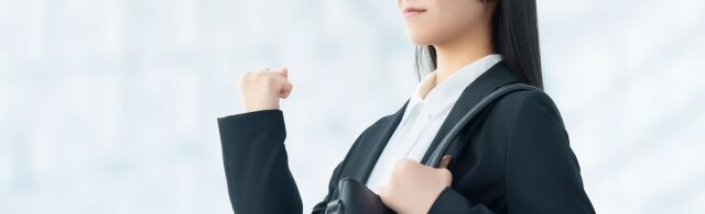学校関係の方へ